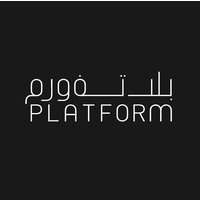 Platform SAL logo, Platform SAL contact details