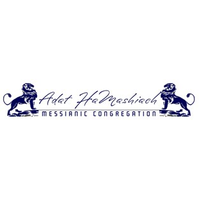 Adat Hallel Messianic Congregation logo, Adat Hallel Messianic Congregation contact details