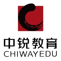 Chiway Education Group logo, Chiway Education Group contact details