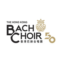 The Hong Kong Bach Choir logo, The Hong Kong Bach Choir contact details