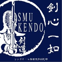 SMU Kendo logo, SMU Kendo contact details