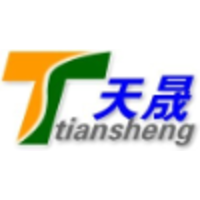 DONGGUANG Tiansheng Carton Machinery co.,ltd logo, DONGGUANG Tiansheng Carton Machinery co.,ltd contact details