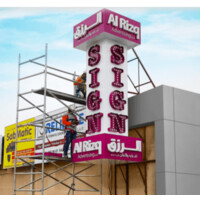 Al Rizq Advertising (Sign Manufacturers for 23 years) logo, Al Rizq Advertising (Sign Manufacturers for 23 years) contact details