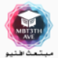 Mbt3thAve | مبتعث افنيو logo, Mbt3thAve | مبتعث افنيو contact details