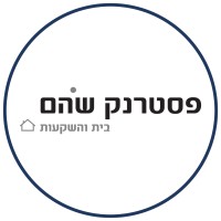 Pasternak Shoham Investment House logo, Pasternak Shoham Investment House contact details