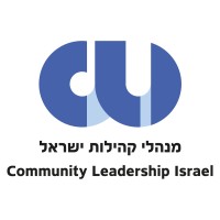 Community Leadership Israel logo, Community Leadership Israel contact details