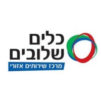 Kelim Shluvim logo, Kelim Shluvim contact details