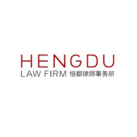 Hengdu Law Offices logo, Hengdu Law Offices contact details