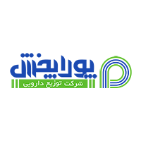 شرکت توزیع دارویی پوراپخش logo, شرکت توزیع دارویی پوراپخش contact details