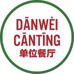 Danwei Canting logo, Danwei Canting contact details