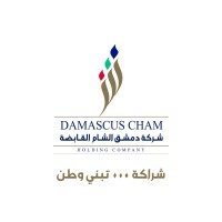 Damascus Cham Holding logo, Damascus Cham Holding contact details