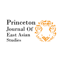 Princeton Journal of East Asian Studies logo, Princeton Journal of East Asian Studies contact details