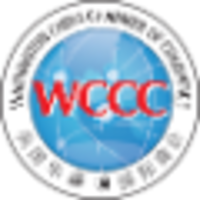 Washington China Chamber of Commerce logo, Washington China Chamber of Commerce contact details