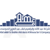 Abdulelah & Ibrahim Abdulaziz AlMousa Son's Company logo, Abdulelah & Ibrahim Abdulaziz AlMousa Son's Company contact details