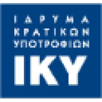 State Scholarships Foundation/ IKY- Greece logo, State Scholarships Foundation/ IKY- Greece contact details