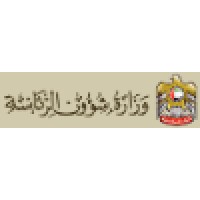 Ministry of Presidential Affairs - UAE logo, Ministry of Presidential Affairs - UAE contact details