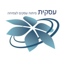 ISKIT- Business Development in Israel logo, ISKIT- Business Development in Israel contact details