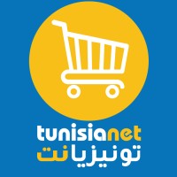 Tunisianet logo, Tunisianet contact details