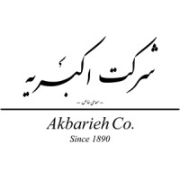 Akbarieh Food Department logo, Akbarieh Food Department contact details