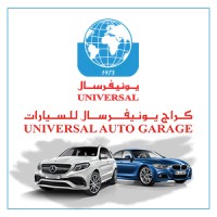 Universal Auto Garage logo, Universal Auto Garage contact details