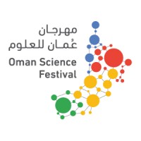 Oman Science Festival logo, Oman Science Festival contact details