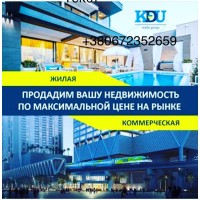 Группа компаний KDU-realty group logo, Группа компаний KDU-realty group contact details