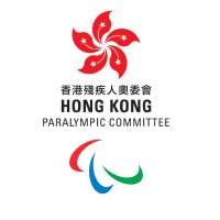 Hong Kong Paralympic Committee logo, Hong Kong Paralympic Committee contact details