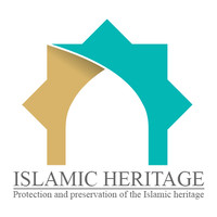 Islamic Heritage logo, Islamic Heritage contact details