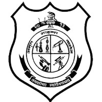 Amrit Campus(ASCOL) logo, Amrit Campus(ASCOL) contact details