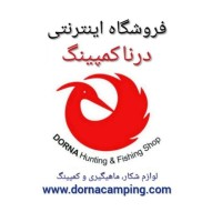 dornacamping logo, dornacamping contact details