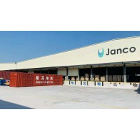 Janco International Freight (China) Limited骏高国际货运 logo, Janco International Freight (China) Limited骏高国际货运 contact details