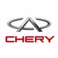 Chery Automobile (M) Sdn Bhd logo, Chery Automobile (M) Sdn Bhd contact details