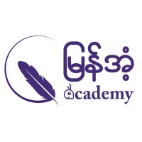 MyanAnts Academy logo, MyanAnts Academy contact details