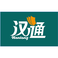 北京汉通教育有限责任公司（Hantong edu） logo, 北京汉通教育有限责任公司（Hantong edu） contact details