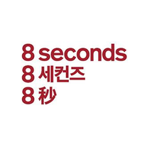 8 seconds China,Samsung Fashion logo, 8 seconds China,Samsung Fashion contact details