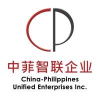 China-Philippines Unified Enterprises Inc. logo, China-Philippines Unified Enterprises Inc. contact details