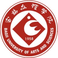 Baoji University of Arts and Sciences logo, Baoji University of Arts and Sciences contact details