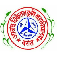 Anand Niketan College of Agriculture logo, Anand Niketan College of Agriculture contact details