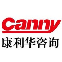 北京康利华咨询服务有限公司 Beijing Canny Consulting Inc. logo, 北京康利华咨询服务有限公司 Beijing Canny Consulting Inc. contact details