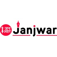 Janjwar logo, Janjwar contact details