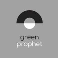 Green Prophet logo, Green Prophet contact details