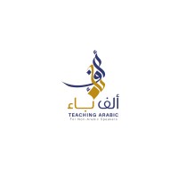 Aleafbaa Institute for Arabic Studies logo, Aleafbaa Institute for Arabic Studies contact details