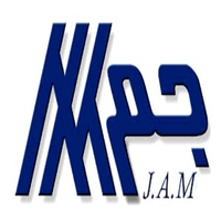 Jamsanat Sepahan Co. logo, Jamsanat Sepahan Co. contact details