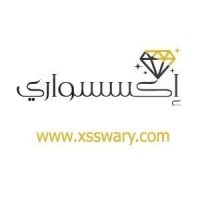 Accessory Store logo, Accessory Store contact details