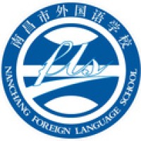 Nanchang Foreign Language School logo, Nanchang Foreign Language School contact details