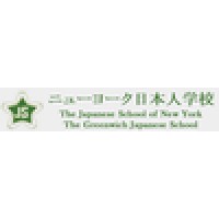 Greenwich Japanese School logo, Greenwich Japanese School contact details