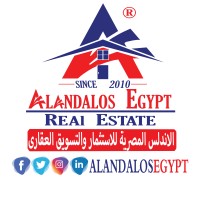 شركة الاندلس المصرية AlandalosEgypt logo, شركة الاندلس المصرية AlandalosEgypt contact details