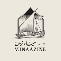 MINAAZINE LLC logo, MINAAZINE LLC contact details