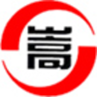 Zhengzhou Songshan Heating Elements Co., Ltd. logo, Zhengzhou Songshan Heating Elements Co., Ltd. contact details