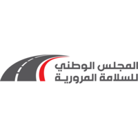 National Road Safety Council - Lebanon logo, National Road Safety Council - Lebanon contact details